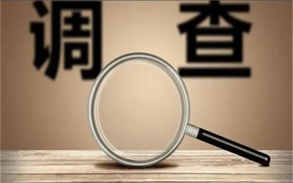 婚内冷暴力是否犯法-洮北区私家调查