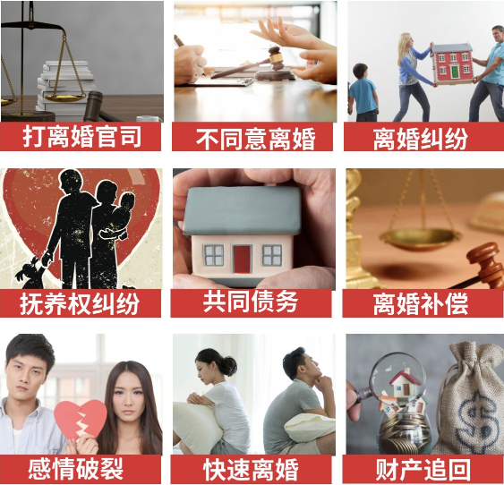 「洮北区取证公司」介绍女方出轨需要哪些证据
