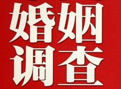 洮北区调查取证浅谈夫妻一方遗产的继承问题